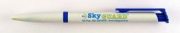 Sky guard