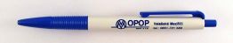 OPOP