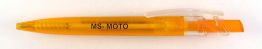 MS moto