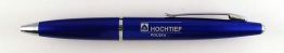 Hochtief