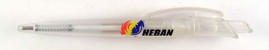 Heban