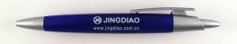 Jingdiao