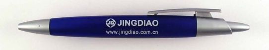 Jingdiao