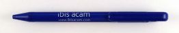 Ibis acam