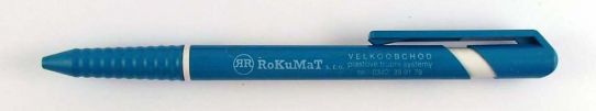 RoKuMaT