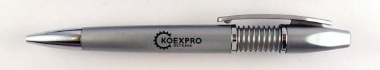 Koexpro