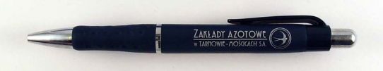 Zaklady azotowe