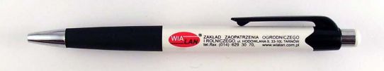 Wialan