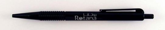 Rotana
