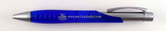 Nov kaskadi