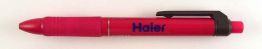 Haier