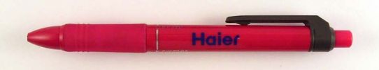 Haier