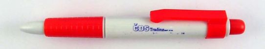 DS trading
