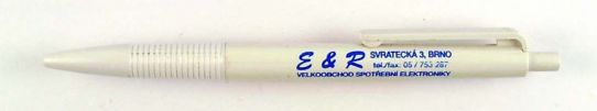 E&R