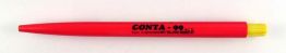 Conta