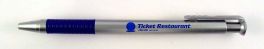 Ticket Restaurant