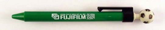 Fuji film