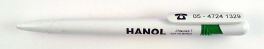 Hanol