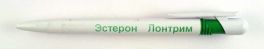 Esteron