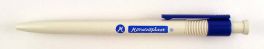Moravoplast