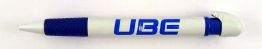 UBE