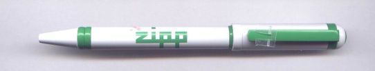Zipp
