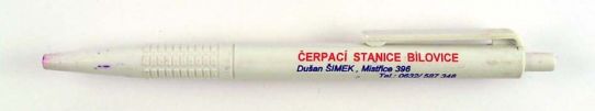 Duan imek