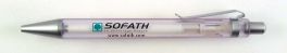 Sofath