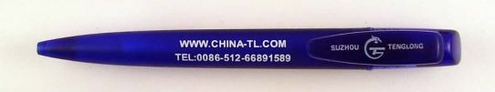 Suzhou Tenglong