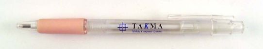 Takma