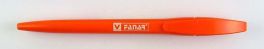 Fanar
