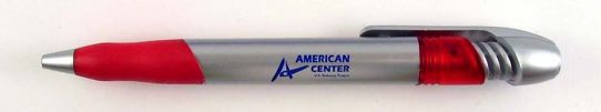 American center