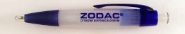Zodac