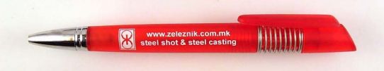 www.zeleznik.com.mk