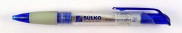 Sulko