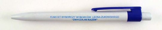 Zwyczajni Razem