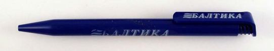 Baltika