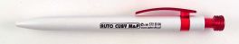Auto cuby M&P