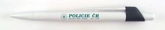 Policie R