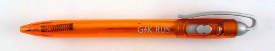 Gfk