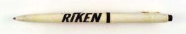Rken