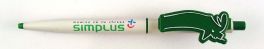 Simplus