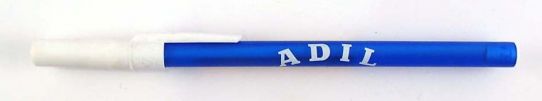 Adil
