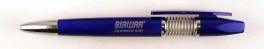 Biawar