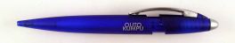 Outo kumpu