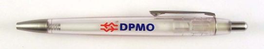 DPMO