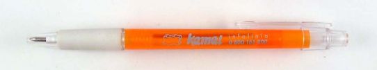 Kamal