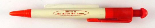 Abvent of Sri Sathva Sai Abatar