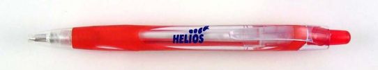 Helios