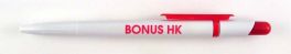 Bonus